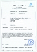 LA CHINE Guangzhou Romex Sanitary Ware Co., Ltd. certifications